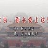 49图库免费资料大全在线查看